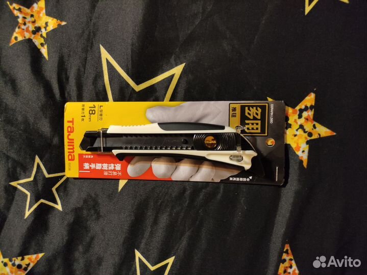 Канцелярский нож