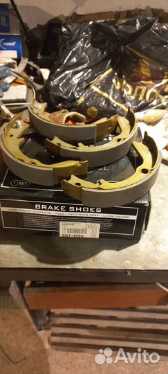 Колодки тормозные