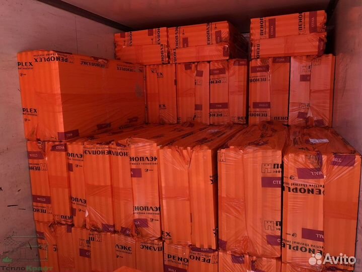 Утеплитель за м2 для балкона