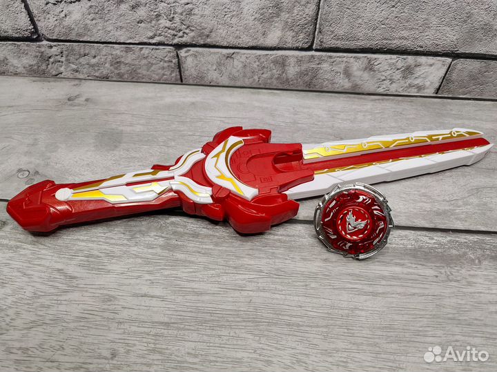 Меч и волчок (игровой набор)