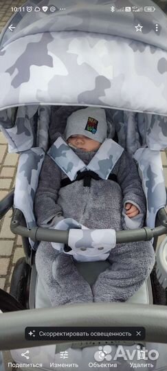 Коляска adamex 3 в 1