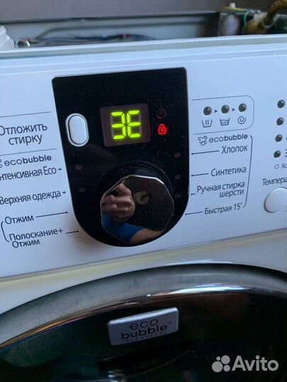 Ремонт бытовой техники и пароконвектоматов