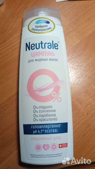 Шампуни и кондиционеры для волос марки Свис лаб