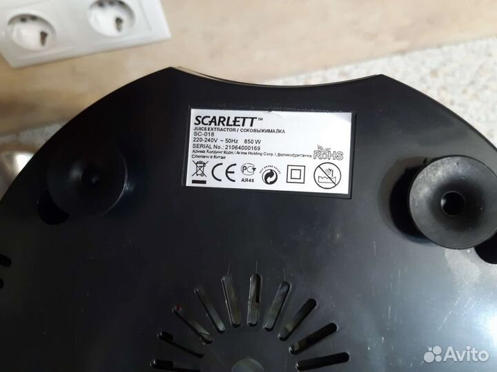Соковыжималка почти новая Scarlett SC-018