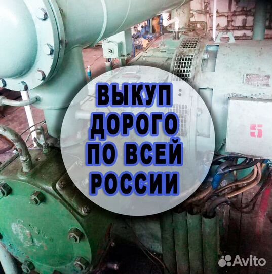 Компрессорная установка - 402 вп-4/220 (363 SN88 )