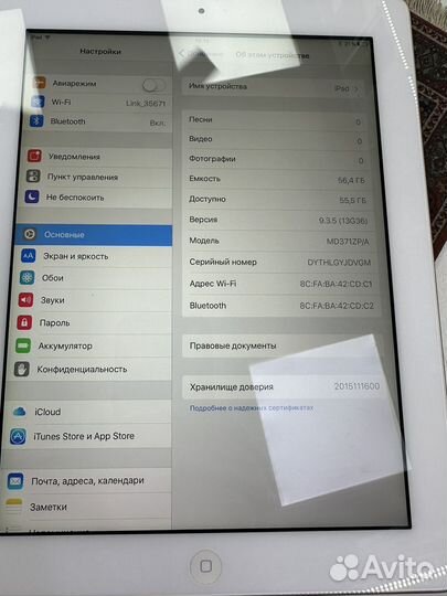iPad 2 wifi 3g 64gb