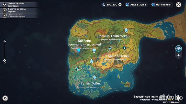 Компьютерные игры для пк