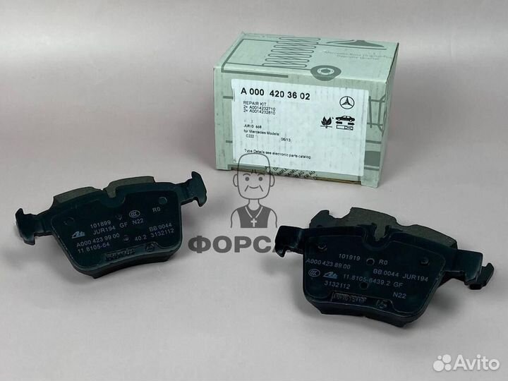 Оригинальные колодки задние Мерседес C класс