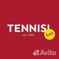 Кассир-регистратор. Букмекерская компания