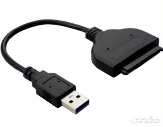 Переходник SATA USB (2,5 HDD)