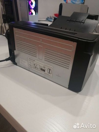 Принтер лазерный Pantum P2500W