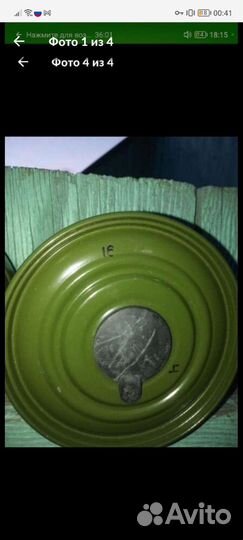 Фильтр для противогаза