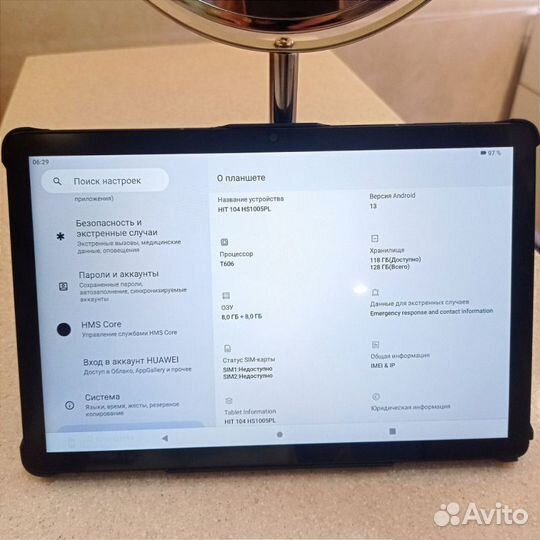 Планшет digma hit 104 hs1005pl