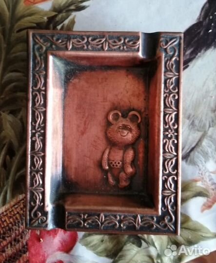 Пепельница