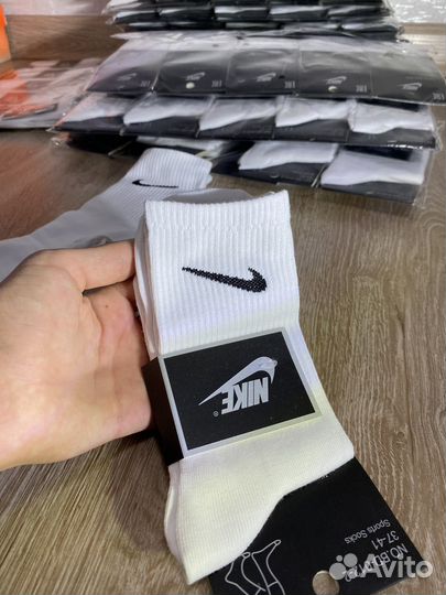 Носки nike белые