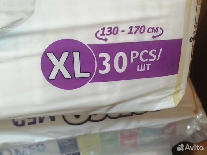 Подгузники, памперсы Senso