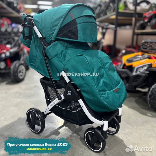 Легкая прогулка 2023 Babalo Future (Yoya, Dearest)