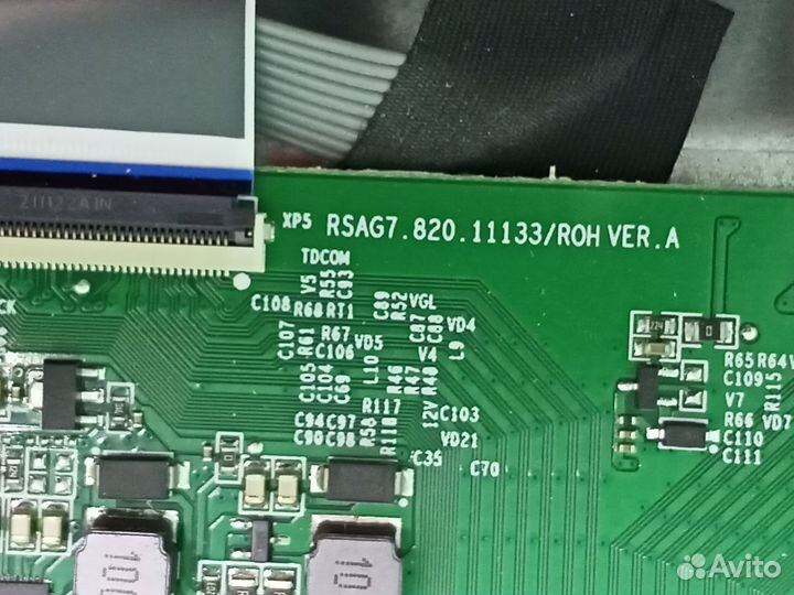 MainBoard rsag7.820.12363/ROH