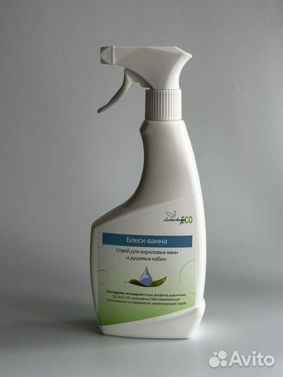 Спрей для акриловых ванн и душевых кабин, 500мл