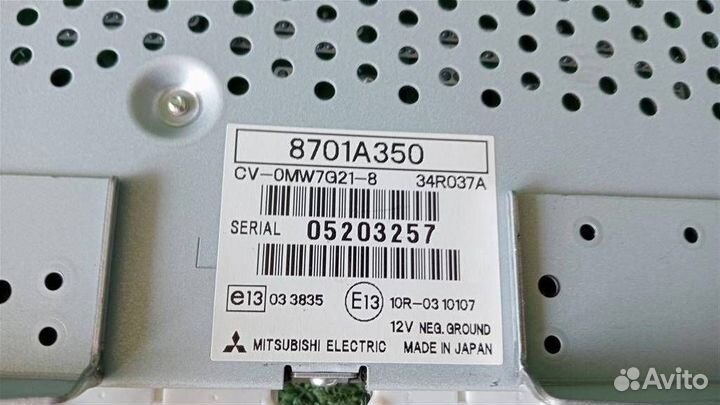 Усилитель звука mitsubishi outlander XL