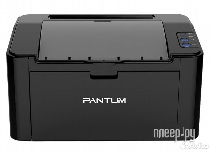 Pantum P2500W