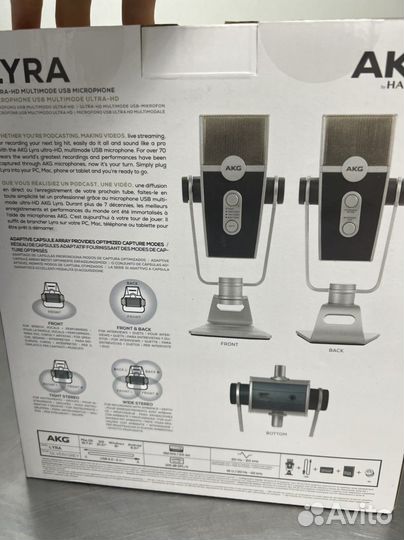Микрофон AKG C44-USB Lyra