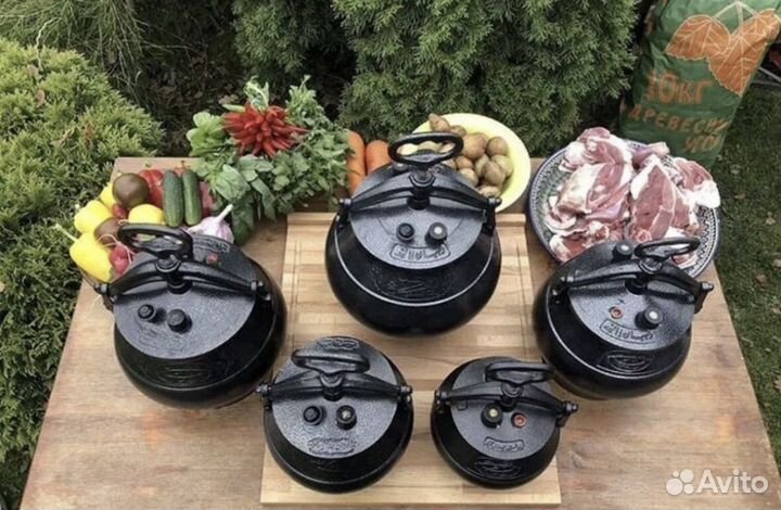 Новый Афганский казан Rashko Baba на 15 литров