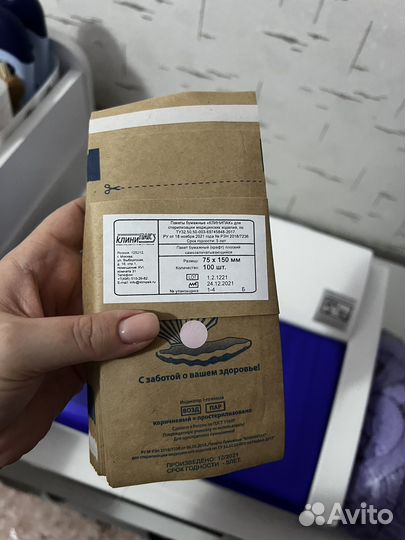 Шкаф сухожаровой