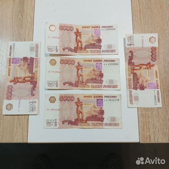 Без модификации