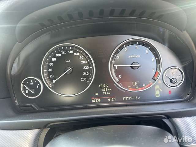 АКПП BMW 5-series f10 8hp45 n20 Япония 67т км