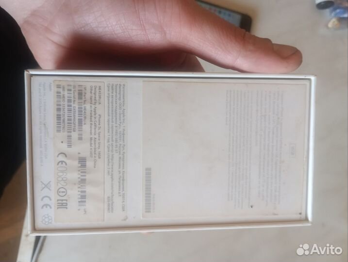 iPhone 5S, 16 ГБ