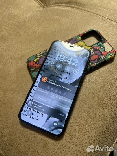 iPhone 12 Pro, 256 ГБ
