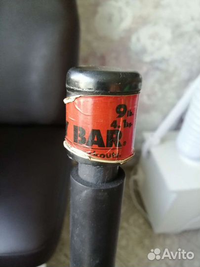 Бодибар 4кг