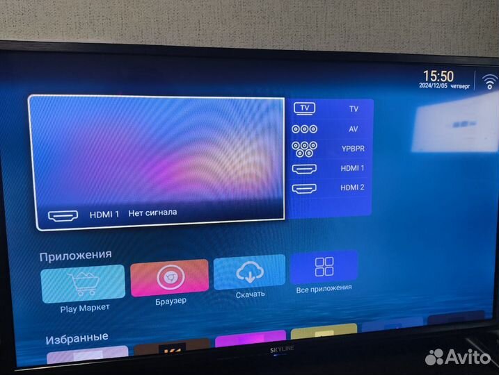 Skyline Телевизор 32YST5970 SMART TV / Wi-Fi 32