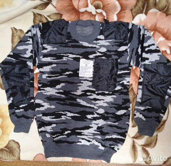 Новый камуфляжный мужской комплект