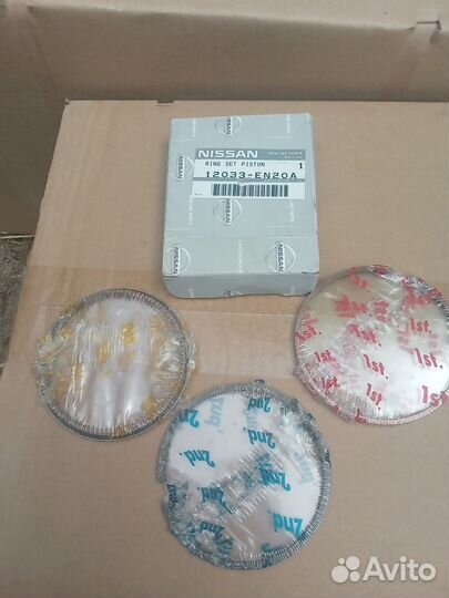 Кольца поршневые Nissan