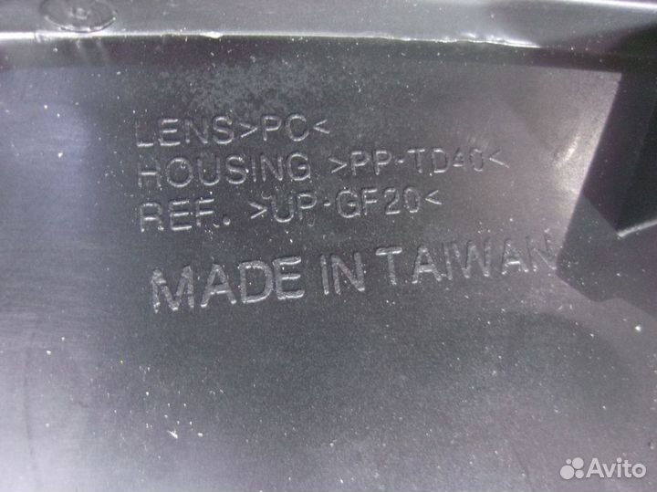 Фара правая Volkswagen Passat B6