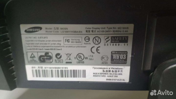 Монитор samsung