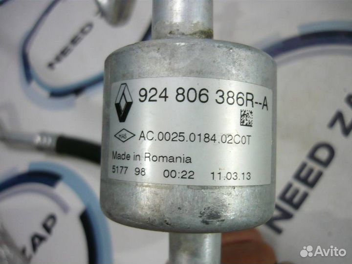 Трубка кондиционера Renault Duster 1 F4R 2013