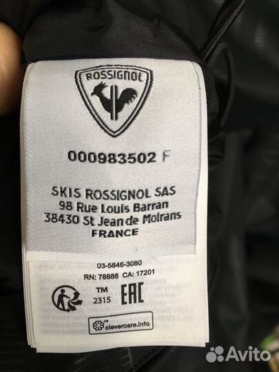 Rossignol hero anorak XL сноуборд куртка зимняя