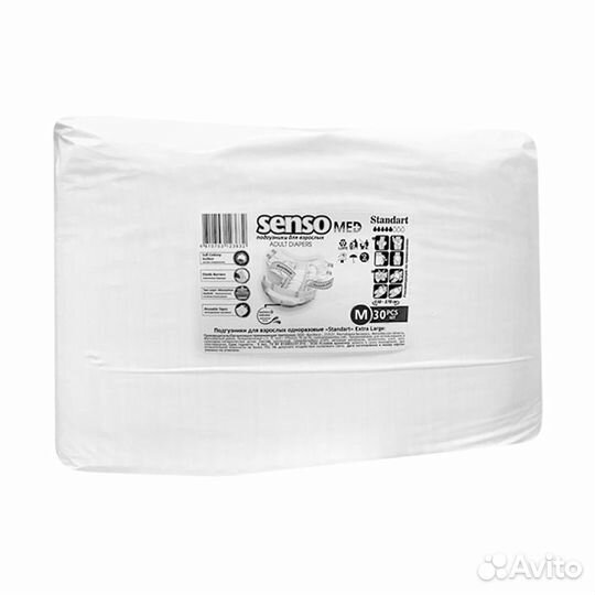 Памперсы для взрослых Senso и Solomed premium М(2)