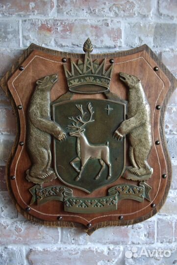 Герб Ямало- ненецкого ао,кабинетный, бронза+дерево