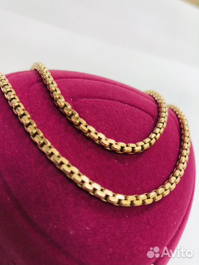 Золотая цепь