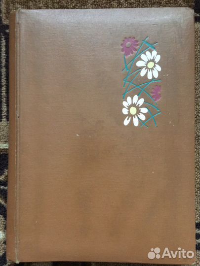 Альбомы дл фото и марок СССР