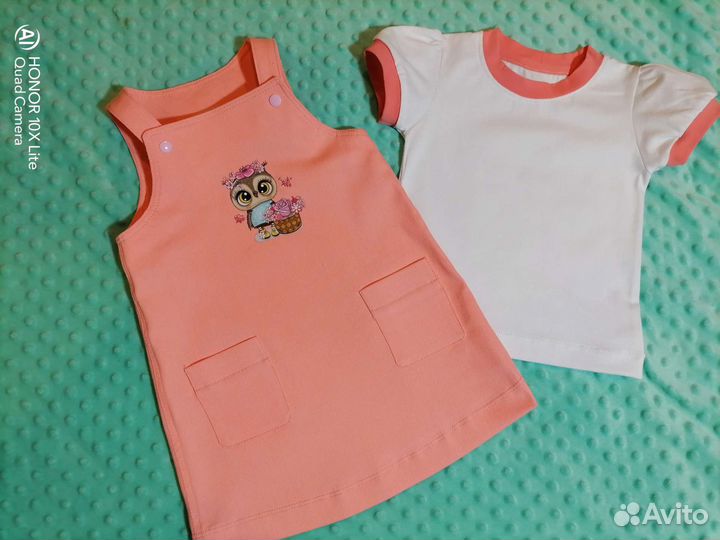 Ручная работа