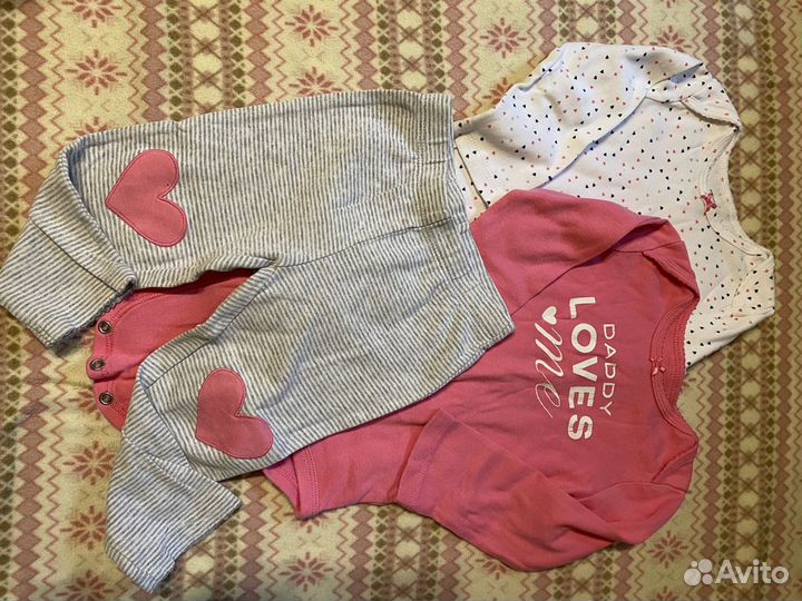 Детская одежда пакетом