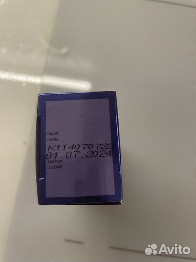 Паста для вывода шерсти