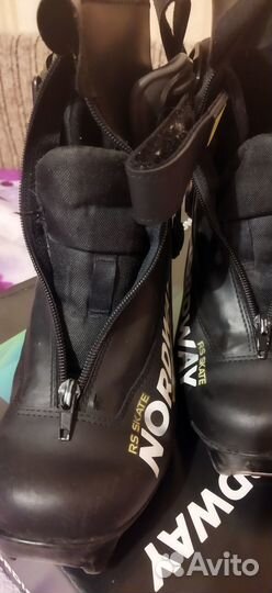 Лыжные ботинки