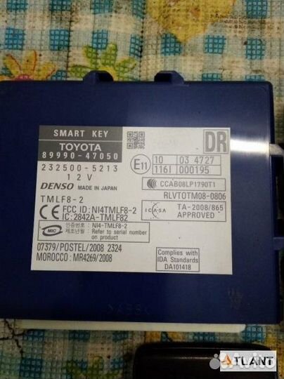 Замок зажигания toyota prius