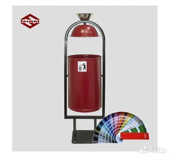 Урна для мусора